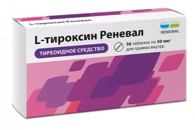 Купить л-тироксин реневал, таблетки 50мкг, 56 шт в Бору