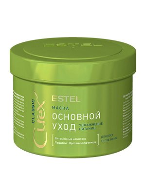 Купить estel (эстель) маска для всех типов волос основной уход curex classic 500 мл в Бору