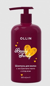 Ollin (Оллин) Beauty Family шампунь для волос с экстрактами манго и ягод асаи 500 мл