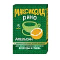 Купить максиколд рино, порошок для приготовления раствора для приема внутрь, апельсиновый, пакетики 15г, 5 шт в Бору