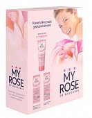 Купить май роуз (my rose) набор: крем для лица увлажняющий 50мл+крем для глаз 20мл+крем для рук75мл в Бору