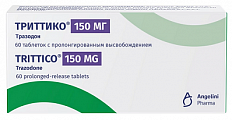 Купить триттико, таблетки с пролонгированным высвобождением 150мг, 60 шт в Бору