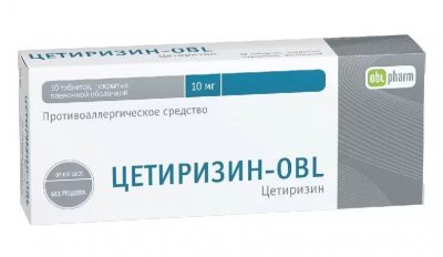 Купить цетиризин-obl, таблетки, покрытые пленочной оболочкой 10мг, 10 шт от аллергии в Бору