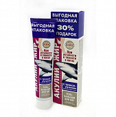 Купить акулий жир гель-бальзам ддя ног троксерутин, 125мл в Бору