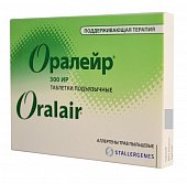 Купить оралейр, таблетки подъязычные 300ир, 90 шт от аллергии в Бору