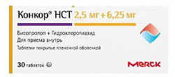 Купить конкор нст, таблетки покрытые пленочной оболочкой 2,5 мг + 6,25 мг, 30 шт в Бору