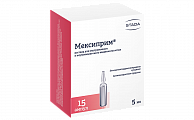 Купить мексиприм, раствор для внутривенного и внутримышечного введения 50мг/мл, ампулы 5мл, 15 шт в Бору