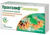 Купить проктолиф гамамелис, суппозитории ректальные гомеопатические, 10 шт в Бору