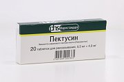 Купить пектусин, таблетки для рассасывания, 20 шт в Бору