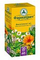 Купить сбор фитогепатол №3 (сбор желчегонный), фильтр-пакеты 2г, 20 шт в Бору