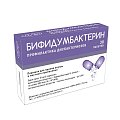 Купить бифидумбактерин, порошок для приема внутрь 500млнкое/пакет, пакеты 850мг, 30 шт в Бору