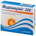 Купить йодомарин 200, таблетки 200мкг, 50 шт в Бору