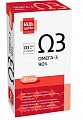 Купить омега-3 90% будь здоров! капсулы 30 шт. бад в Бору
