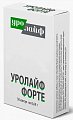 Купить уролайф-форте, капсулы 694мг, 30 шт бад в Бору