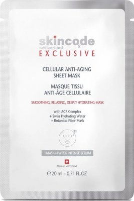 Купить скинкод эксклюзив (skincode exclusive) маска для лица антивозрастная клеточная 20мл 1шт в Бору