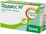Купить ордисс н, таблетки 12,5мг+16мг, 60 шт в Бору