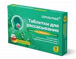 Купить звездочка консумед (consumed) таблетки для рассасывания со вкусом меда и лимона, 24 штбад в Бору