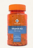 Купить tetralab (тетралаб) витамин к2 100мг, таблетки, покрытые оболочкой 165мг, 60 шт бад в Бору