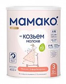 Купить мамако 3 premium смесь сухая на козьем молоке с 12 месяцев, 400г в Бору