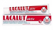 Купить lacalut aktiv (лакалют) зубная паста профилактическая, 90г в Бору