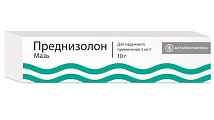 Купить преднизолон, мазь для наружного применения 0,5%, 10г в Бору