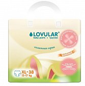 Купить lovular (ловулар) подгузники-трусики для детей солнечная серия xl 12-17кг 38 шт в Бору