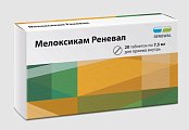 Купить мелоксикам реневал, таблетки 7,5мг, 20шт в Бору