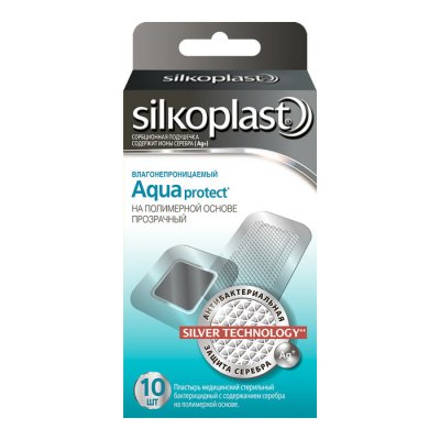 Купить силкопласт (silkoplast) aguaprotect пластырь стерильный бактерицидный гипоаллергенный, 10 шт в Бору