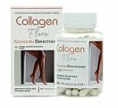 Купить коллаген венотоник-флора, капсулы 280мг, 100 шт бад в Бору