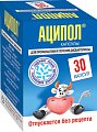 Купить аципол, капсулы 30 шт в Бору