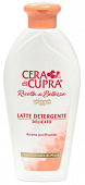 Купить cera di cupra (чера ди купра) молочко для лица очищающее, 200мл в Бору