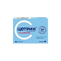 Купить цетрин, таблетки, покрытые пленочной оболочкой 10мг, 30 шт от аллергии в Бору