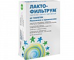 Купить лактофильтрум, таблетки 500мг, 60 шт в Бору