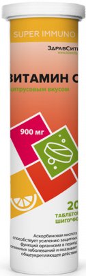 Купить витамин с 900 здравсити, таблетки шипучие со вкусом цитруса 4г, 20 шт бад в Бору