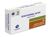 Купить лефлуномид, таблетки, покрытые пленочной оболочкой 10мг, 30 шт в Бору