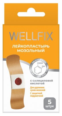Купить пластырь веллфикс (wellfix) мозольный с салициловый кислотой 6,5х2см, 5 шт в Бору