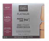 Купить martiderm (мартидерм) platinum сыворотка для лица коррекция фотостарения гиалуроновая кислота+, ампулы 2мл, 10 шт в Бору