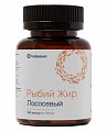 Купить биафишенол рыбий жир лососевый, капсулы массой 350 мг, 180 шт бад в Бору