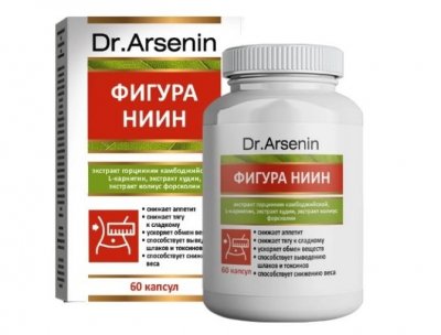 Купить фигура-ниин dr arsenin (др арсенин), капсулы 500мг 60 шт бад в Бору