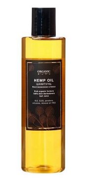 Organic Guru (Органик) шампунь для волос Hemp oil 250 мл