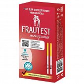 Купить тест на менопаузу frautest (фраутест) 2 шт в Бору