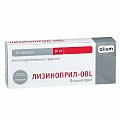 Купить лизиноприл-obl, таблетки 10мг, 30 шт в Бору
