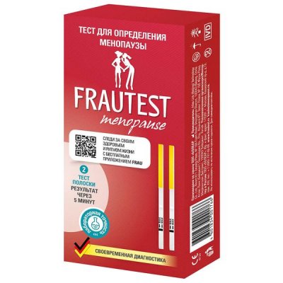 Купить тест на менопаузу frautest (фраутест) 2 шт в Бору