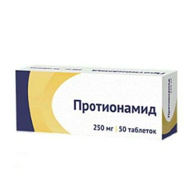 Купить протионамид, тбл п/о 250мг №50 (фармасинтез, россия) в Бору