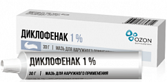 Купить диклофенак, мазь для наружного применения 1%, туба 30г в Бору