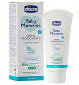 Купить chicco baby moments (чикко) крем защитный для новорожденных, 50мл в Бору
