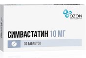 Купить симвастатин-озон, таблетки, покрытые пленочной оболочкой 10мг, 30 шт в Бору