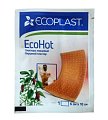Купить ecoplast ecohot пластырь перцовый 6см х 10см в Бору