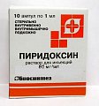 Купить пиридоксин, раствор для инъекций 50мг/мл, ампулы 1мл, 10 шт в Бору