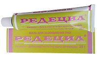 Купить редецил, мазь для наружного применения, 35г в Бору